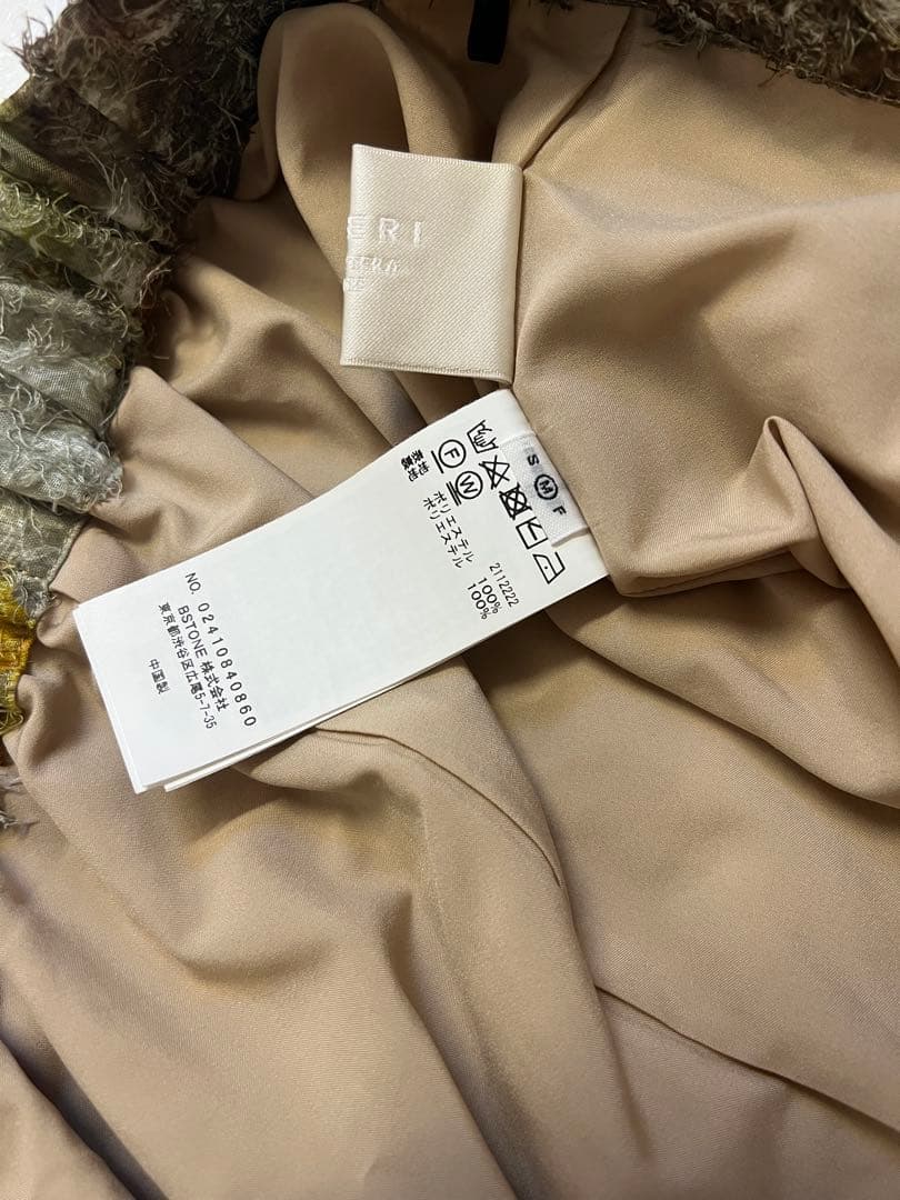 パンツ AMERI24SS MEDI RACHEL FLUFFY ART PANTS M