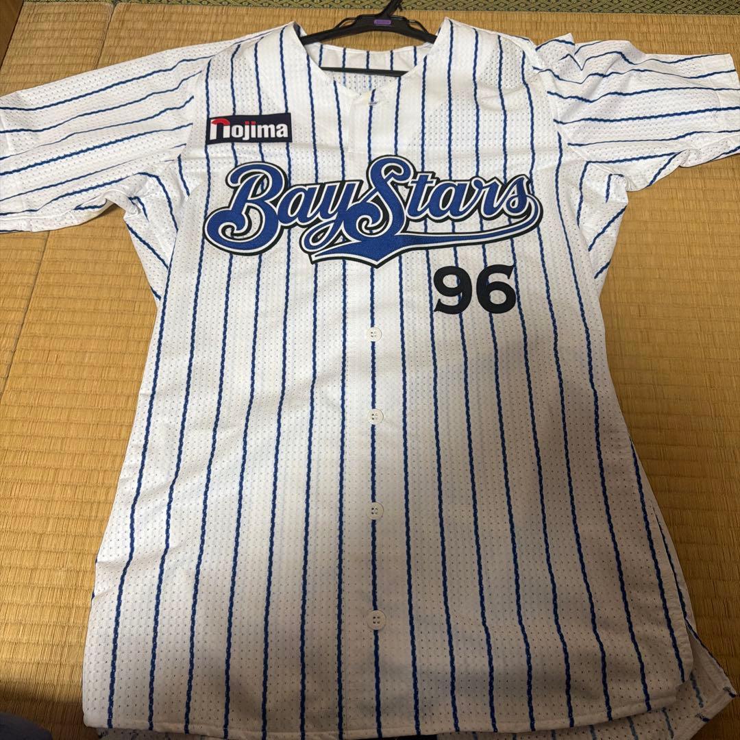 ベイスターズ ユニフォーム