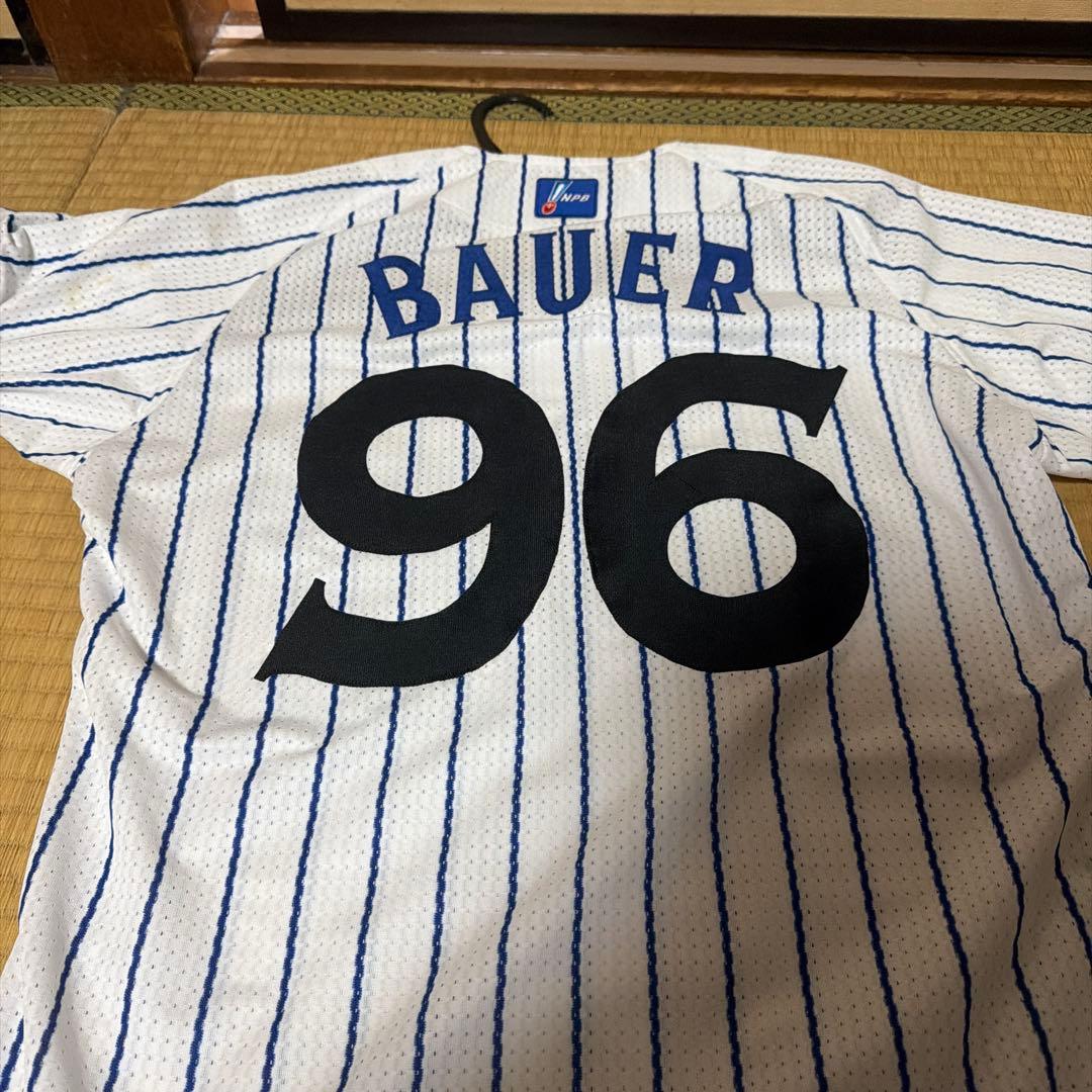 ベイスターズ ユニフォーム