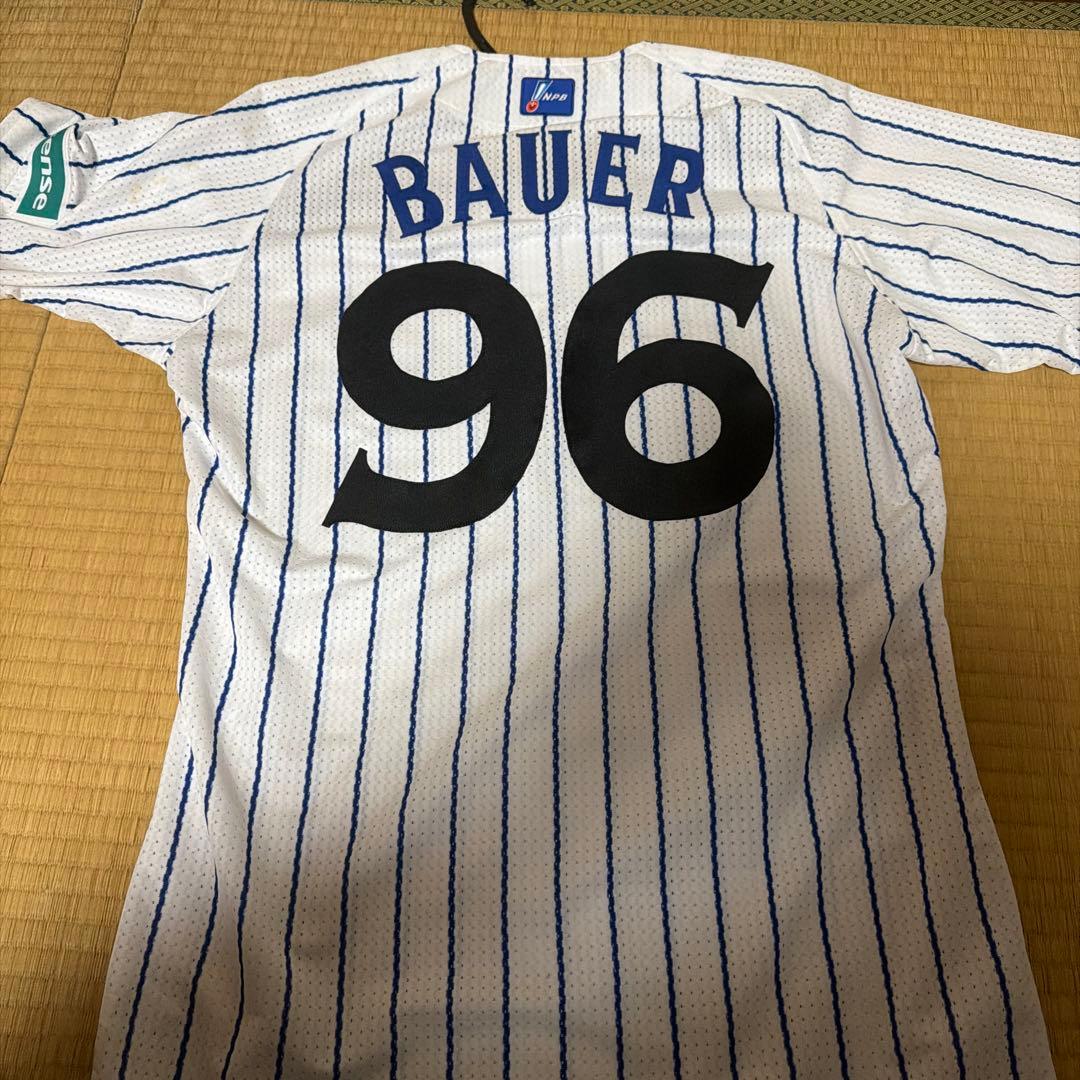 ベイスターズ ユニフォーム