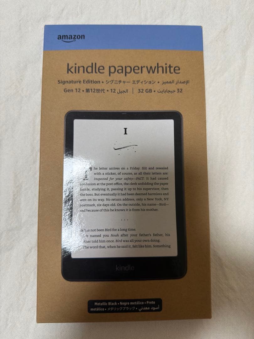 kindle12世代シクネーチャーエディション32GB新品同様 ケース付き
