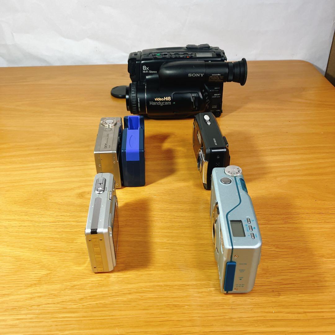 【ジャンク】デジカメ ビデオカメラ 5台まとめ IXY EXILIM 他