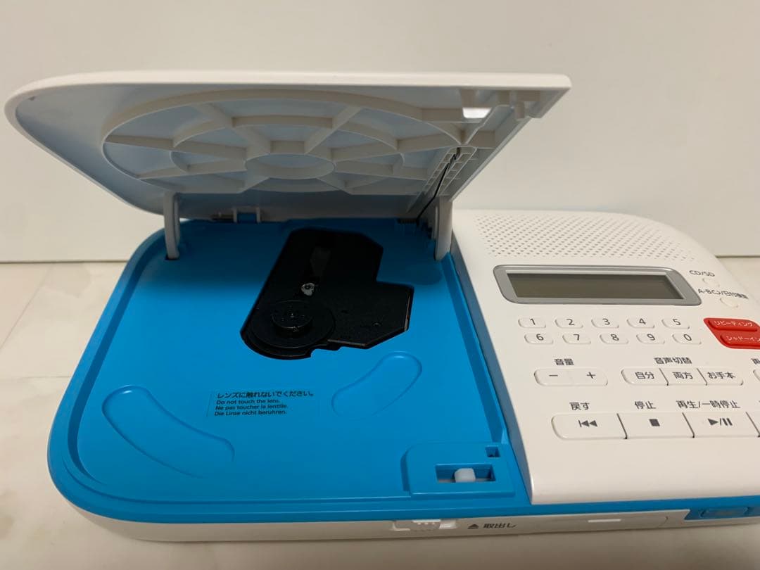 美品 Panasonic SL-ES1-W CD語学学習機　ホワイト