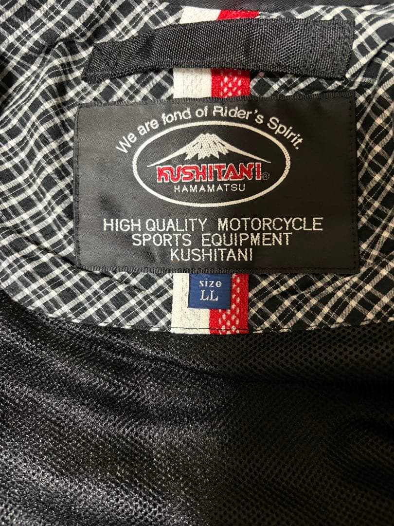 クシタニ K-2806 ウインタークラリティジャケット ホワイト LL