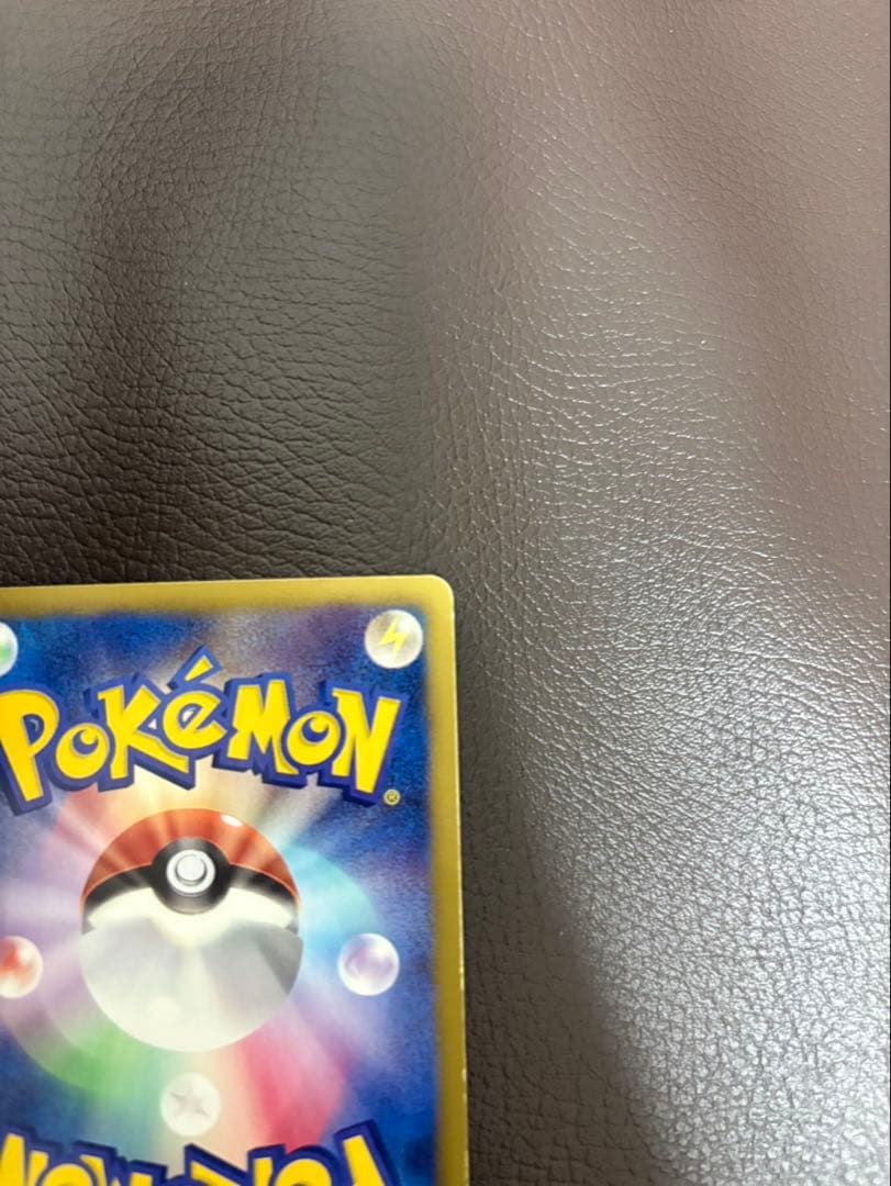 N SR BW2 レッドコレクション 071/06