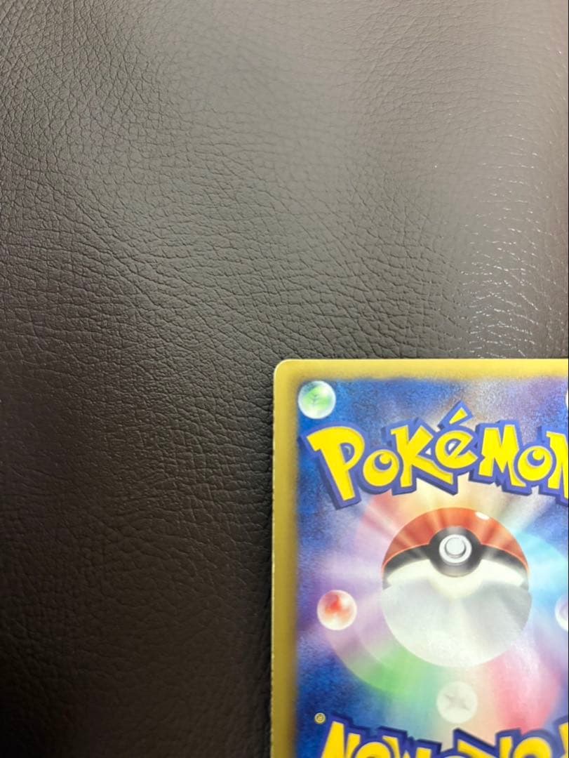 N SR BW2 レッドコレクション 071/06