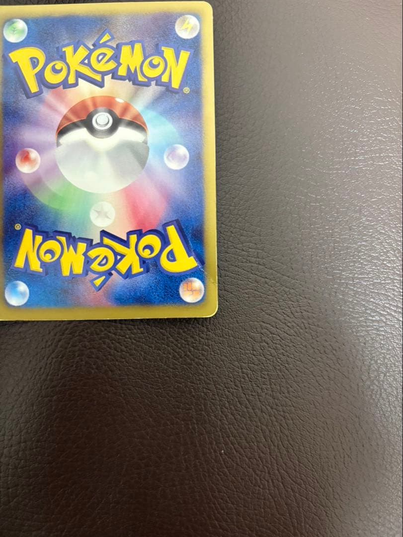 N SR BW2 レッドコレクション 071/06