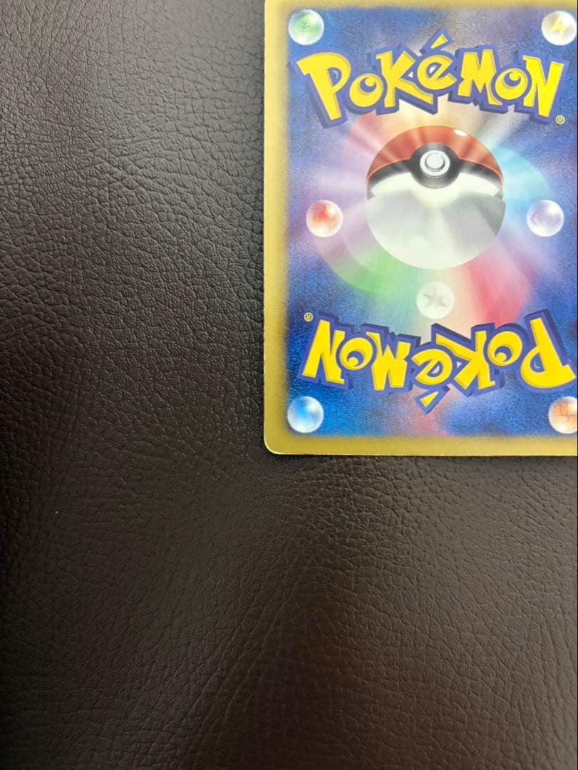 N SR BW2 レッドコレクション 071/06