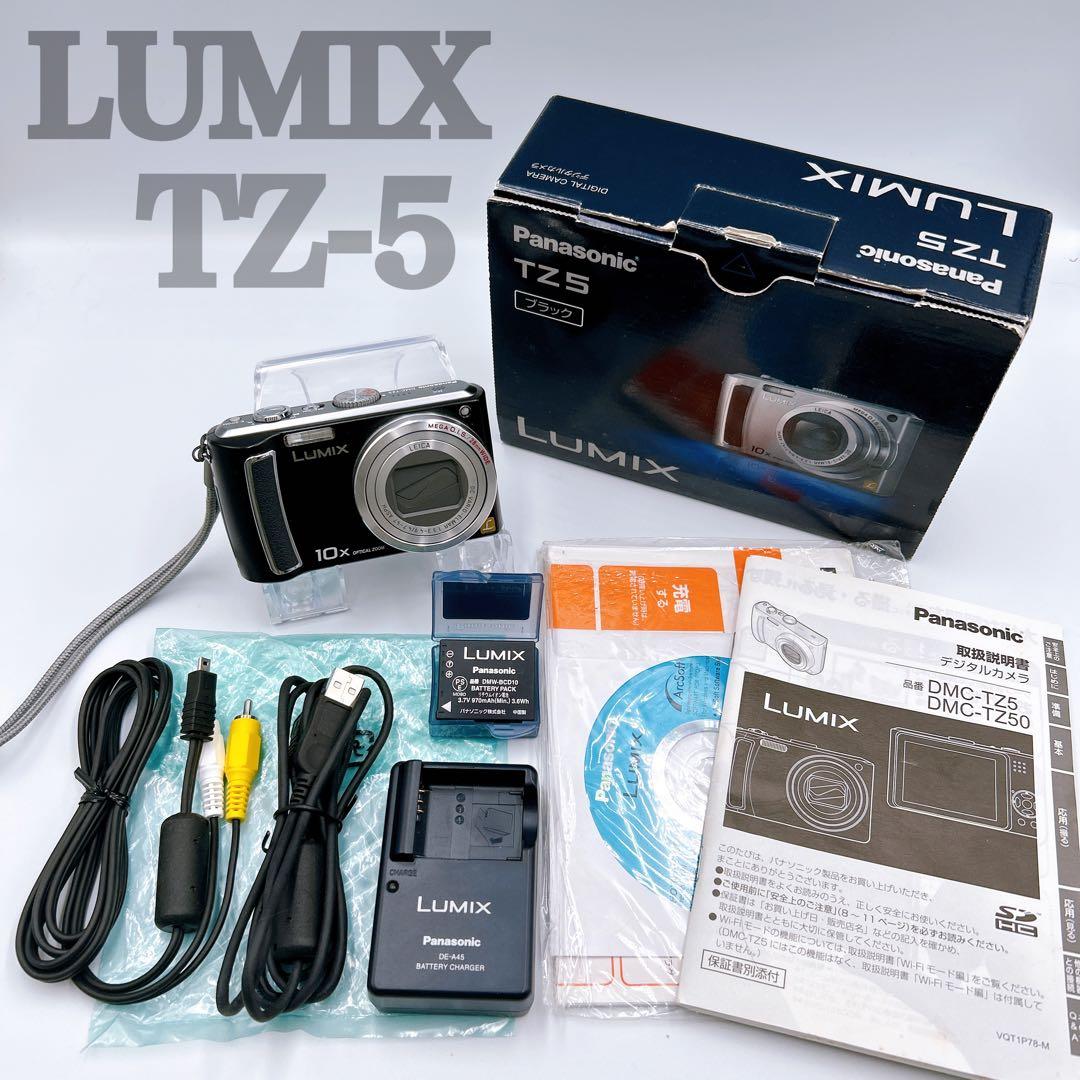 ★訳あり★【パナソニック】LUMIX TZ-5 外観美品 コンデジ 付属品完備