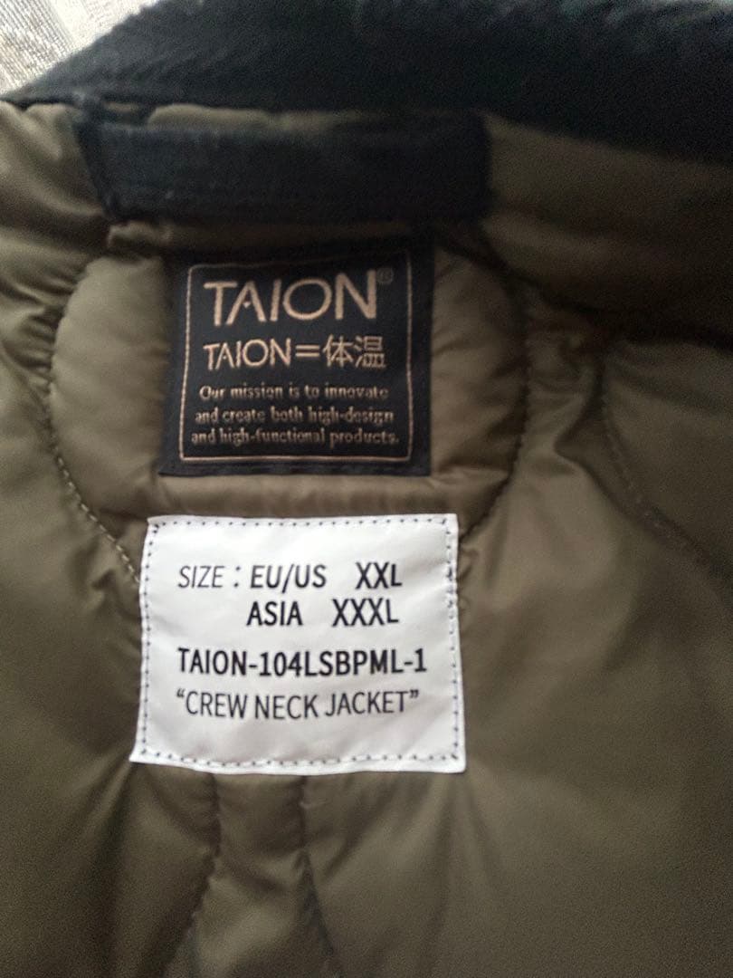 タイオン ミリタリーオーバーサイズ クールネックダウンジャケット