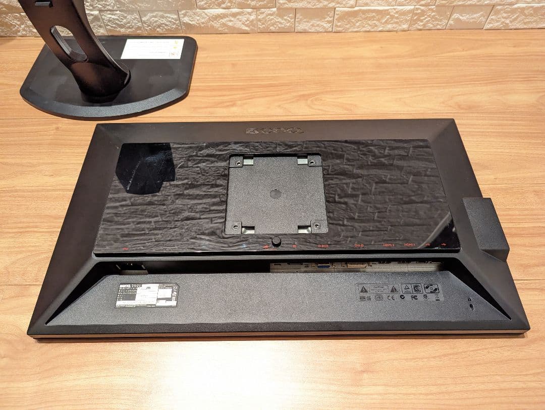 【144Hz対応】BenQ ゲーミングモニター XL2420TE 24インチ