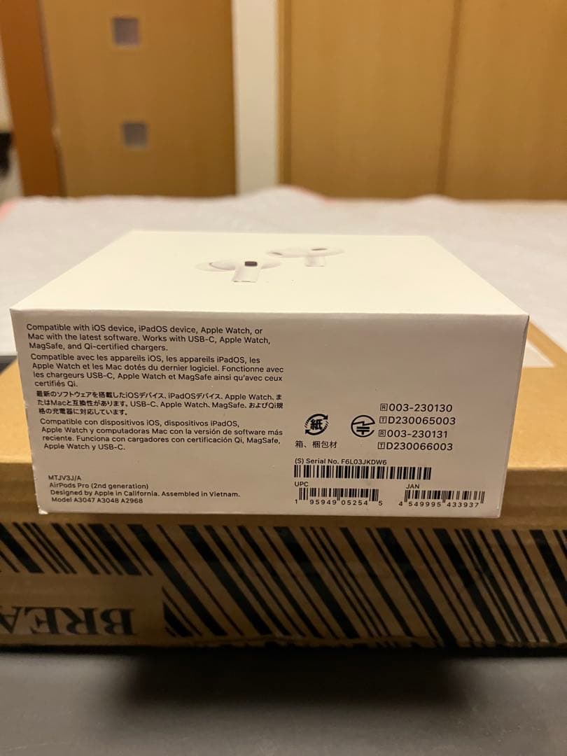 アップルストアオンライン購入正規品『新品未開封』　AirPodsPro第二世代