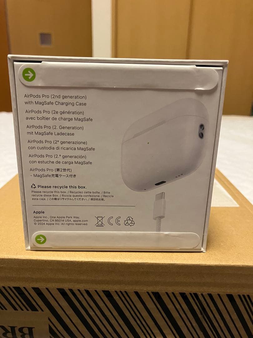 アップルストアオンライン購入正規品『新品未開封』　AirPodsPro第二世代