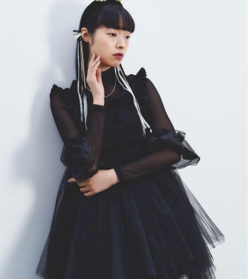 c*i様 PERNA チュールギャザーキャミソール