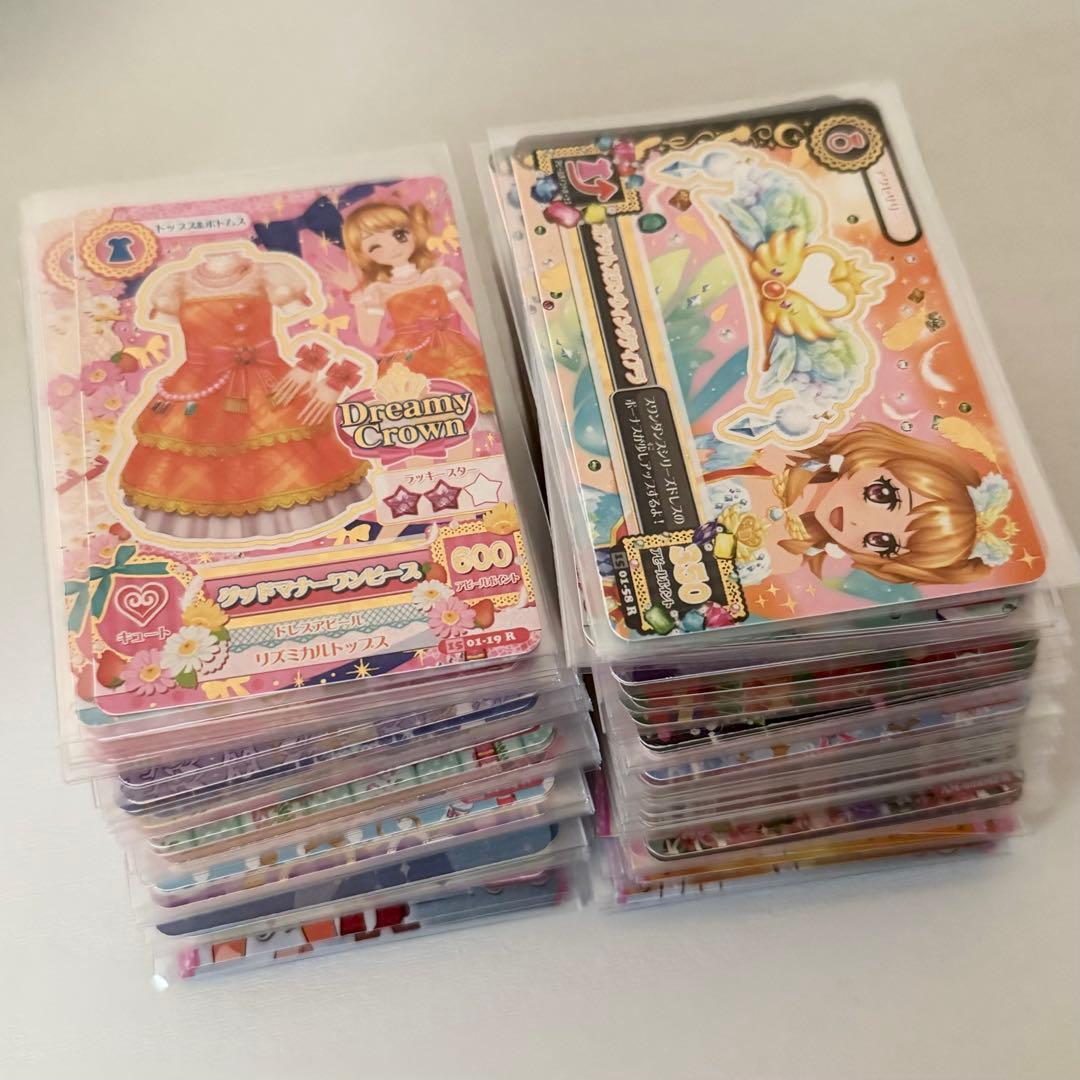 アイカツカード まとめ売り 大空あかり アイカツオンパレード 初代
