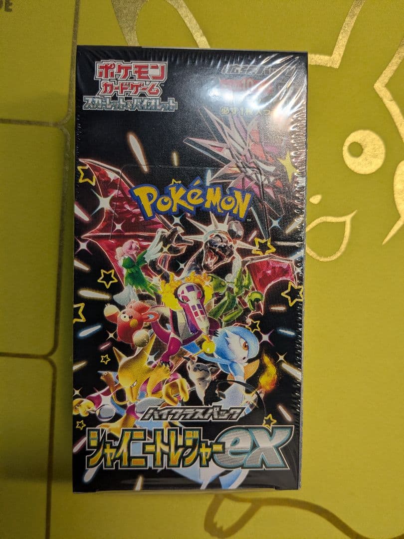 T*ー様 ポケモンカードゲーム　シャイニートレジャーex 未開封box　シュリン