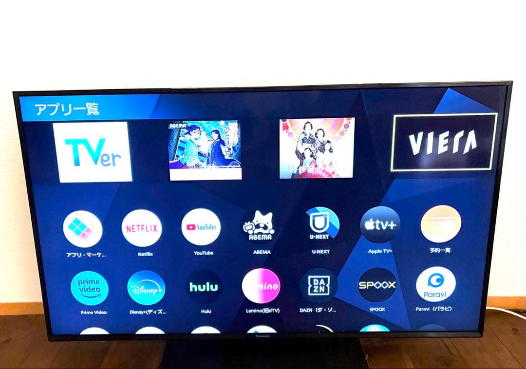パナソニックビエラPanasonicVIERATH-49LX-900⭐︎4K液晶⭐︎