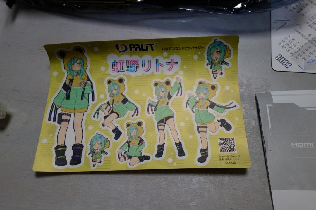 グラフィックボード・グラボ・ビデオカード Game Rock GeForce RTX 3070 Ti 8GB