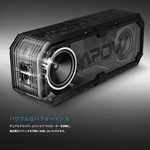 Mpow Bluetooth4.0お風呂でも海でも聞ける高品質スピーカー 【新品