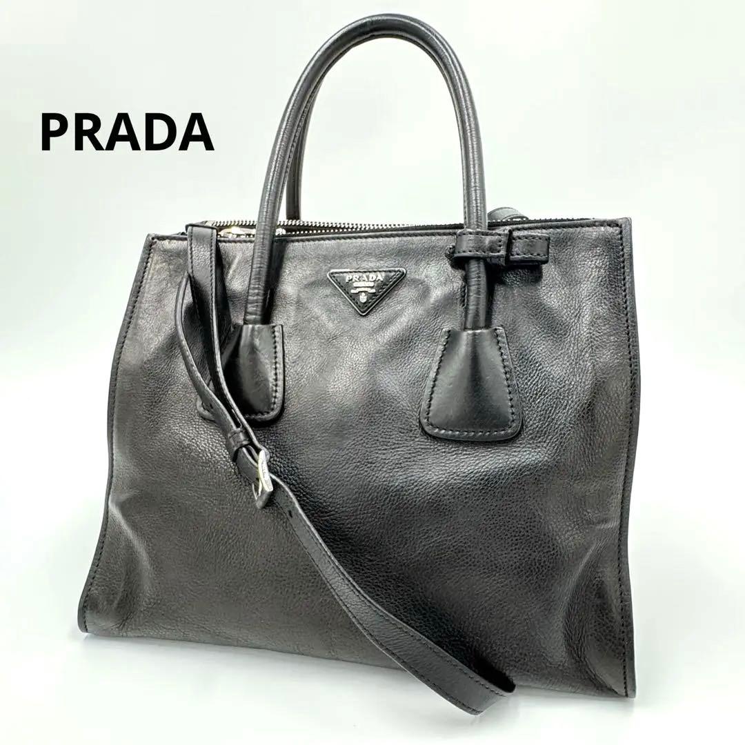 プラダ ガレリア レザー 2way トートバッグ ビジネスバッグ シリアル