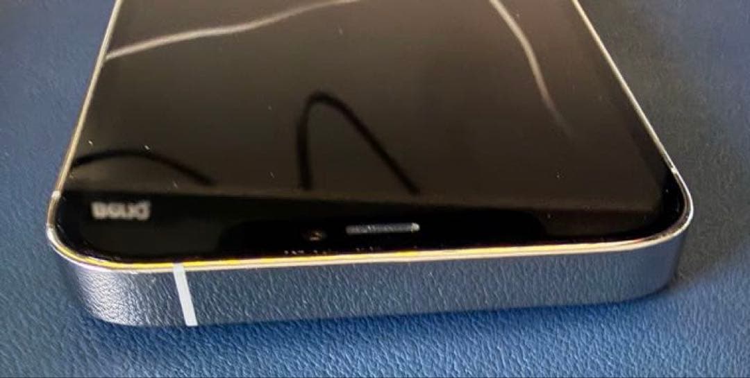 Apple iPhone 12 Pro シルバー 本体256GB