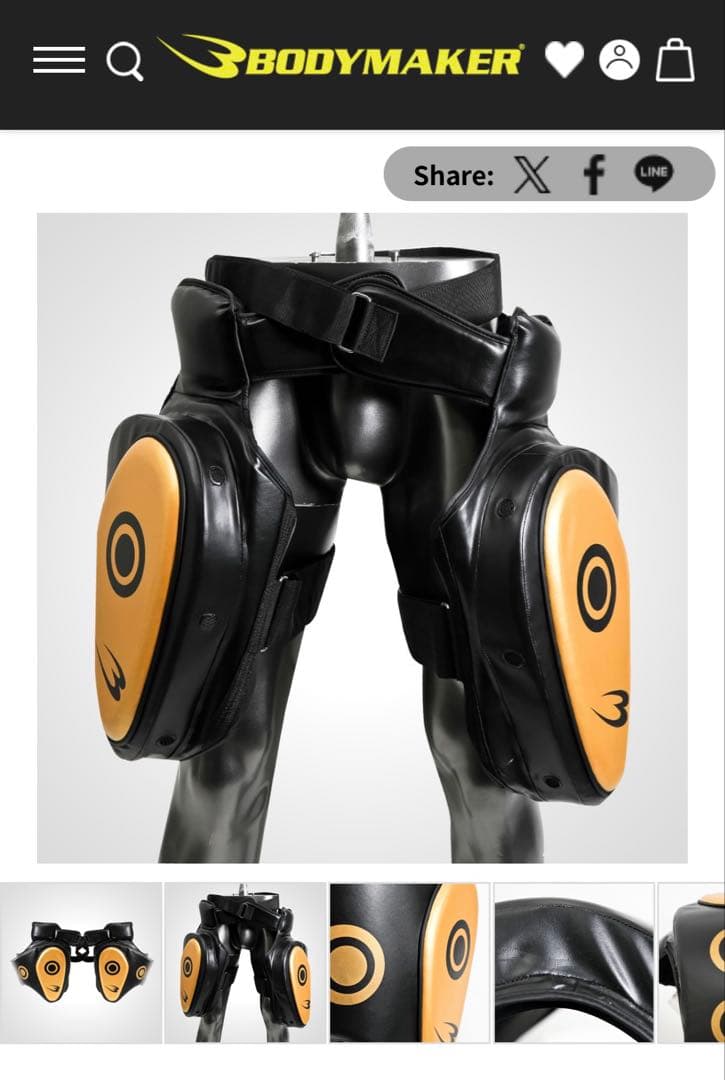 【極美品】BODYMAKER ローキックガード ブラック×ゴールド