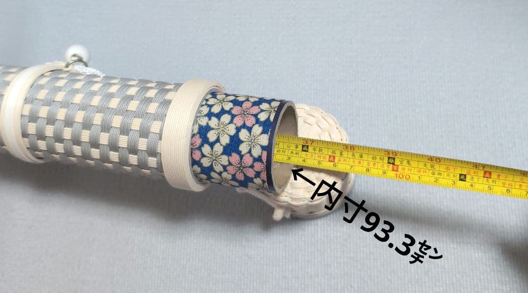 弓道矢筒　オリジナルデザイン矢筒肩紐付き