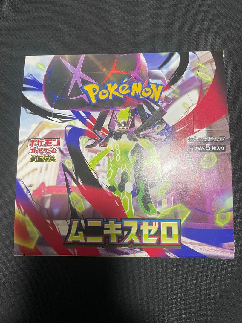 新品 ぺりぺり付き ポケモンカードゲーム MEGA ムニキスゼロ 2BOX