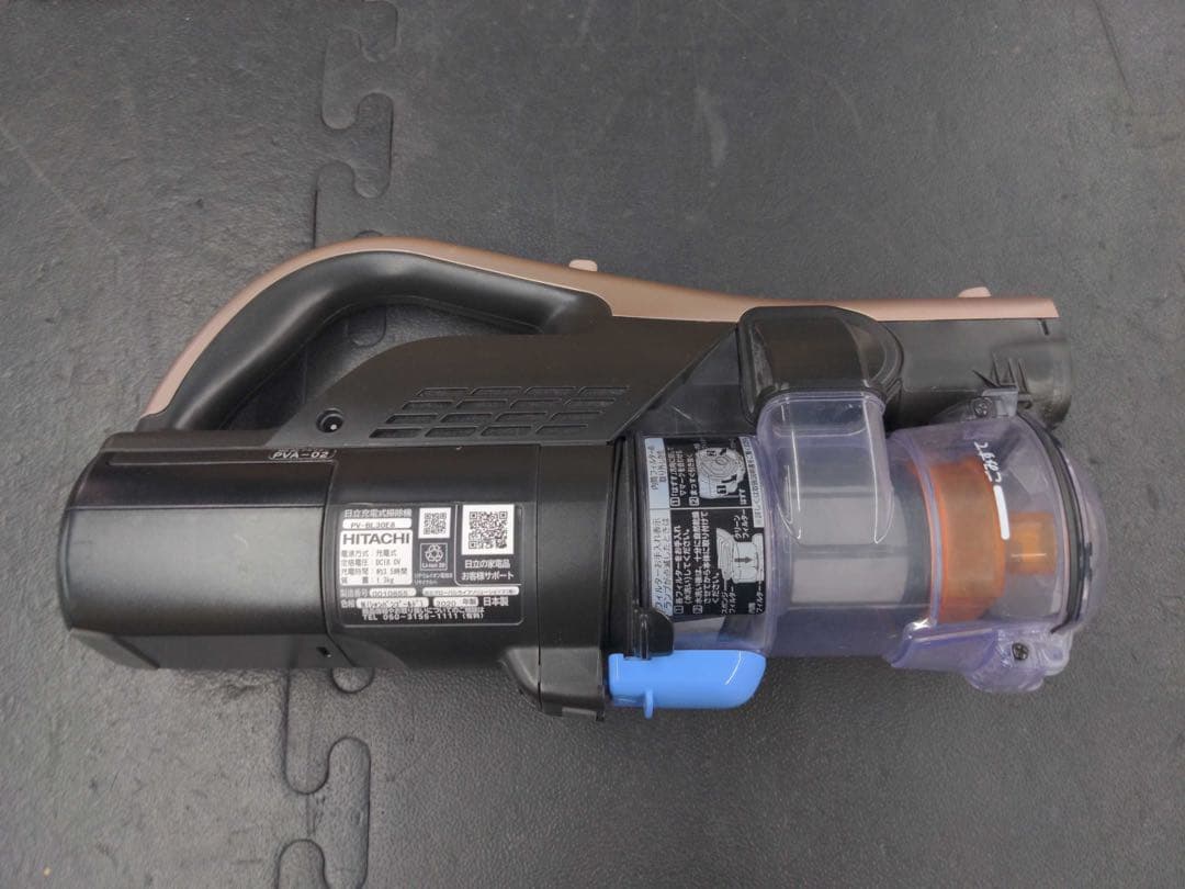 Nagi  日立 掃除機コードレスクリーナー 2020年製