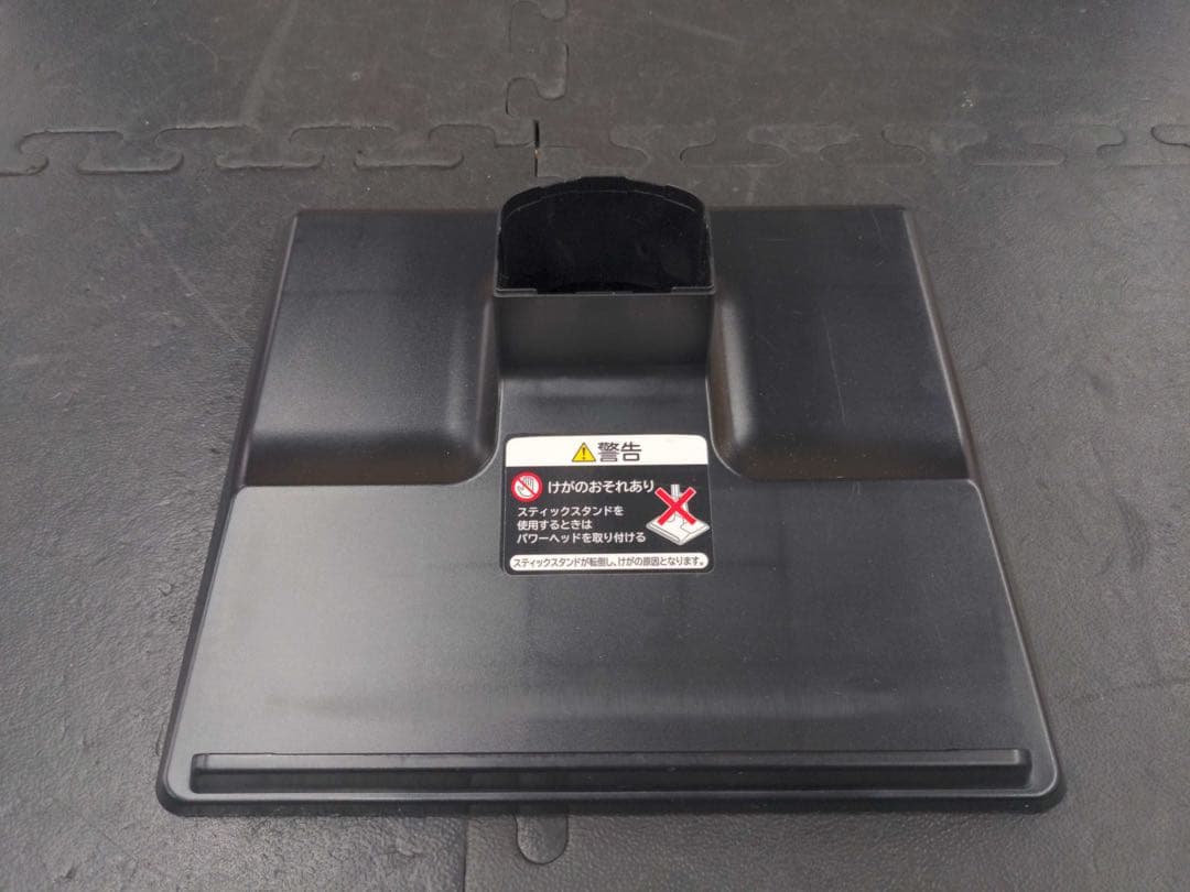 Nagi  日立 掃除機コードレスクリーナー 2020年製