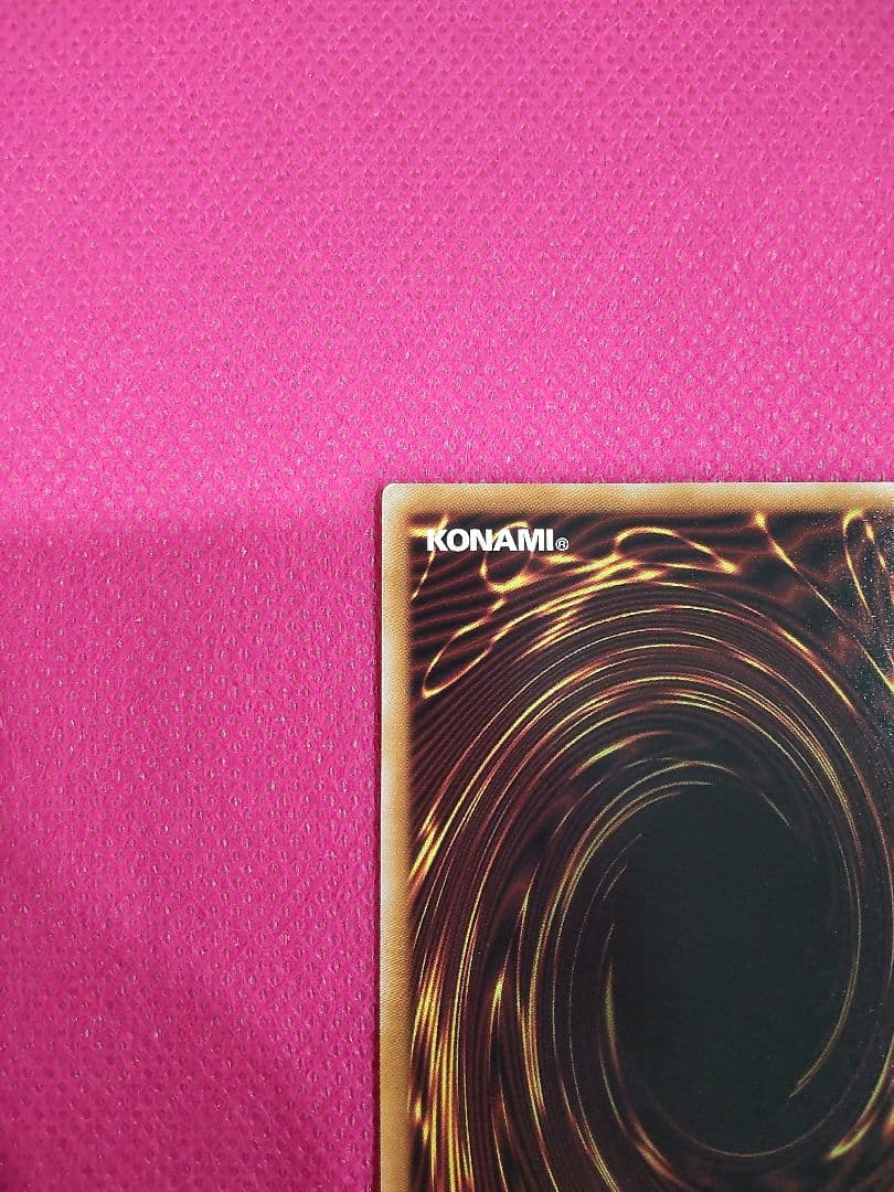 匿名配送 遊戯王 メメントエンウィッチ 25th シークレット