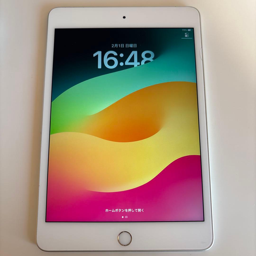 iPad mini5 セルラー 64GB SIMフリー(63)