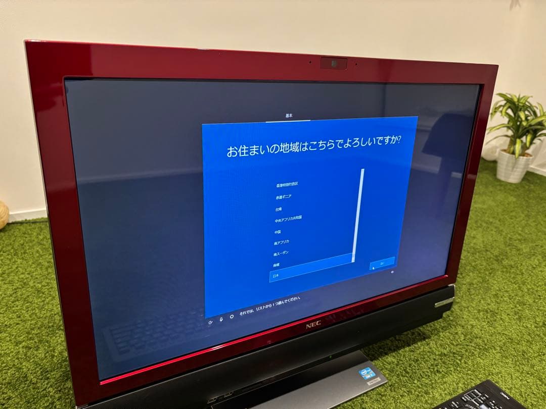 NEC デスクトップパソコン VALUESTAR VW770/L