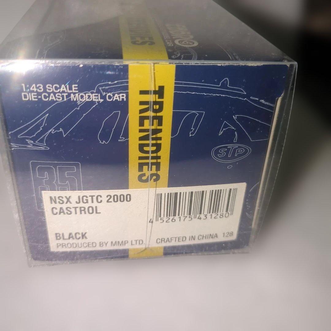 エブロ製　カストロール無限NSX JGTC 2000