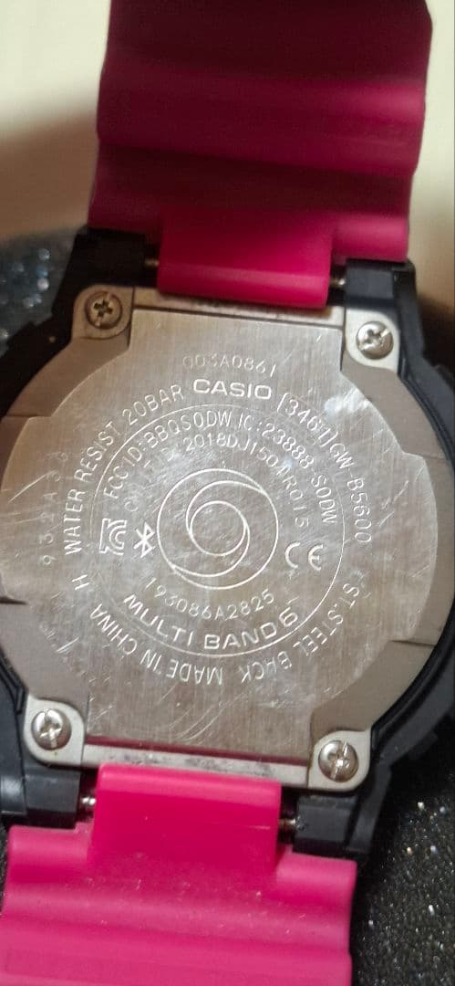 G-SHOCK GW-B5600GZ Gorillazコラボ 電波ソーラー極美品