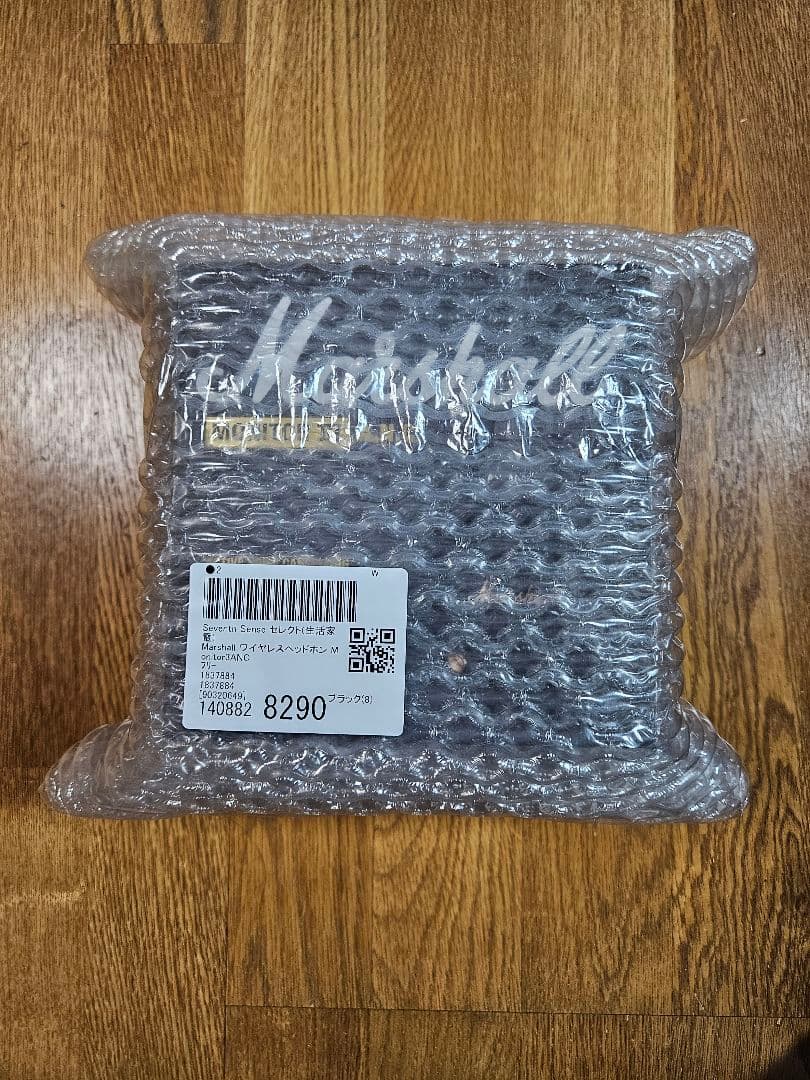 Marshall Monitor III A.N.C. ブラック　新品未開封