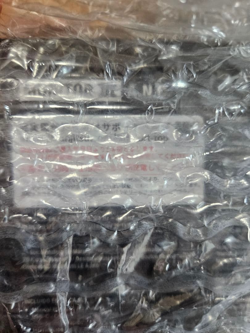 Marshall Monitor III A.N.C. ブラック　新品未開封