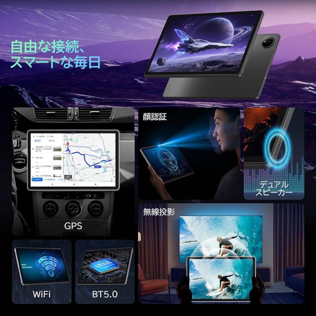 Android 16 タブレット 11インチ大画面 アンドロイド16タブレット