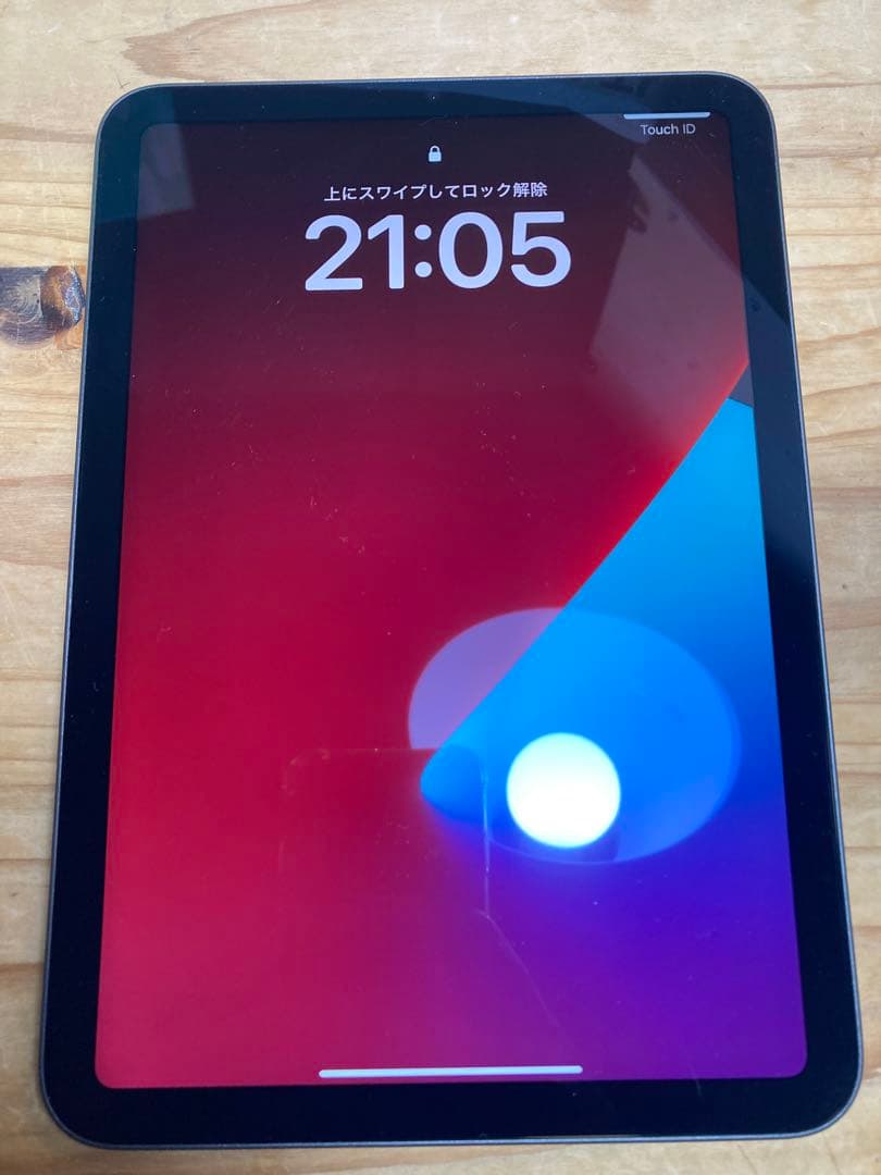 iPad mini 第6世代　256GBスペースグレー 本体　オマケつき