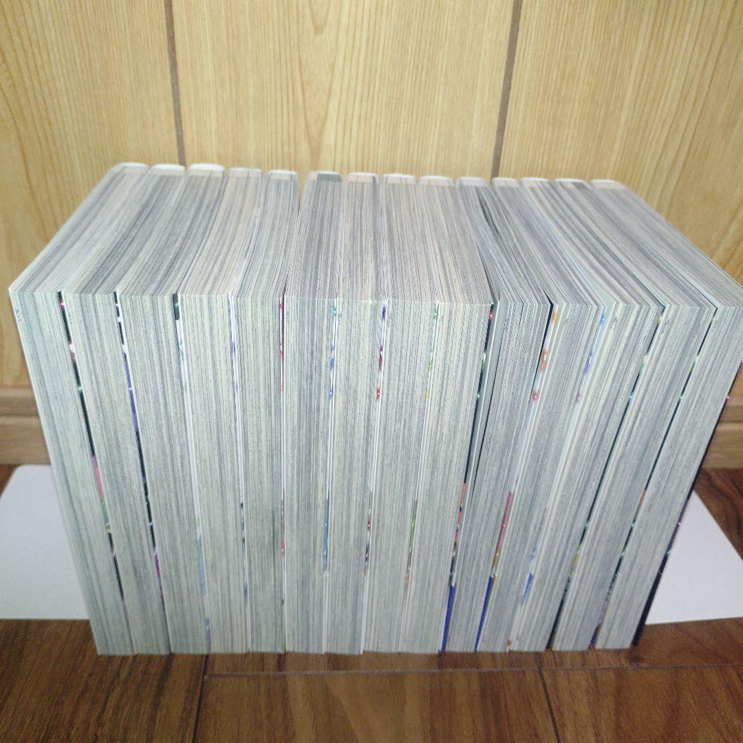 エリスの聖杯 既刊14巻セット