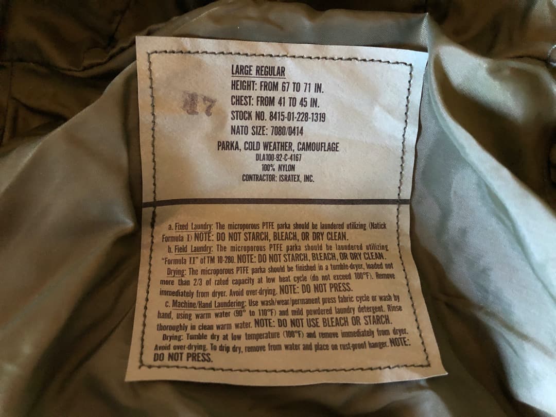 1990s 未使用 デッド 米軍実物 ゴアテックスパーカー ECWCS GEN1