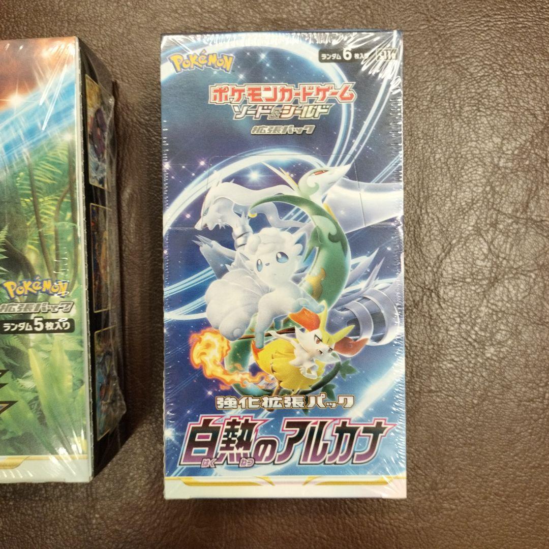 白熱のアルカナ　パラダイムトリガー　BOX　シュリンク付　未開封　ポケカ