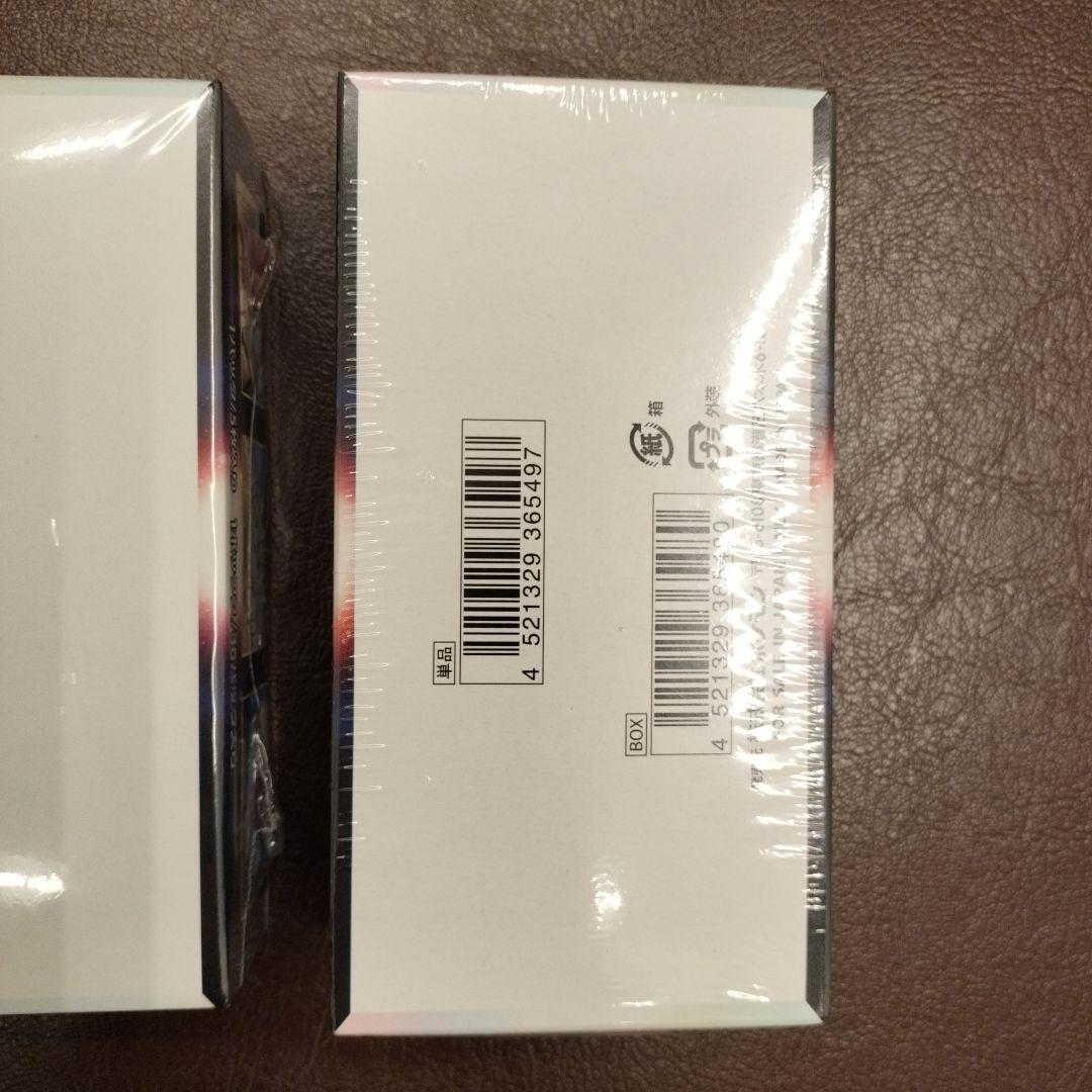 白熱のアルカナ　パラダイムトリガー　BOX　シュリンク付　未開封　ポケカ