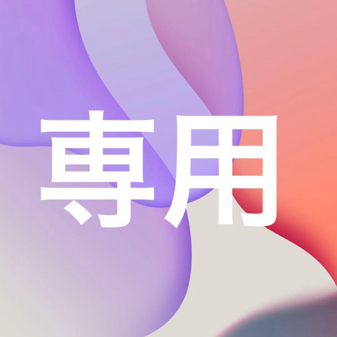 pippiボッテガ シューズ