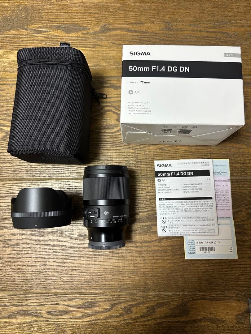 シグマ50mm F1.4 DG DN Sony ソニー Eマウント 単焦点
