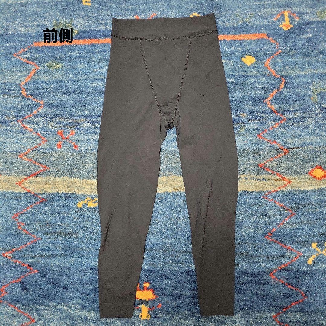 プウアボーテ・トレスパ LLサイズ+ボディクリーム