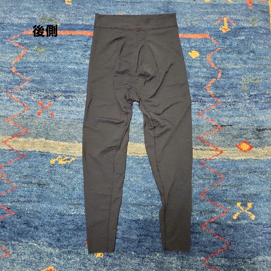 プウアボーテ・トレスパ LLサイズ+ボディクリーム