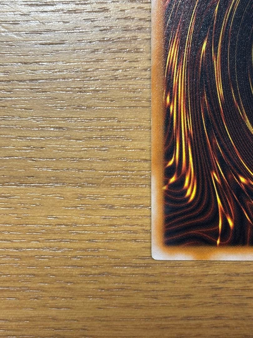 遊戯王 ブラック・マジシャン　レリーフ