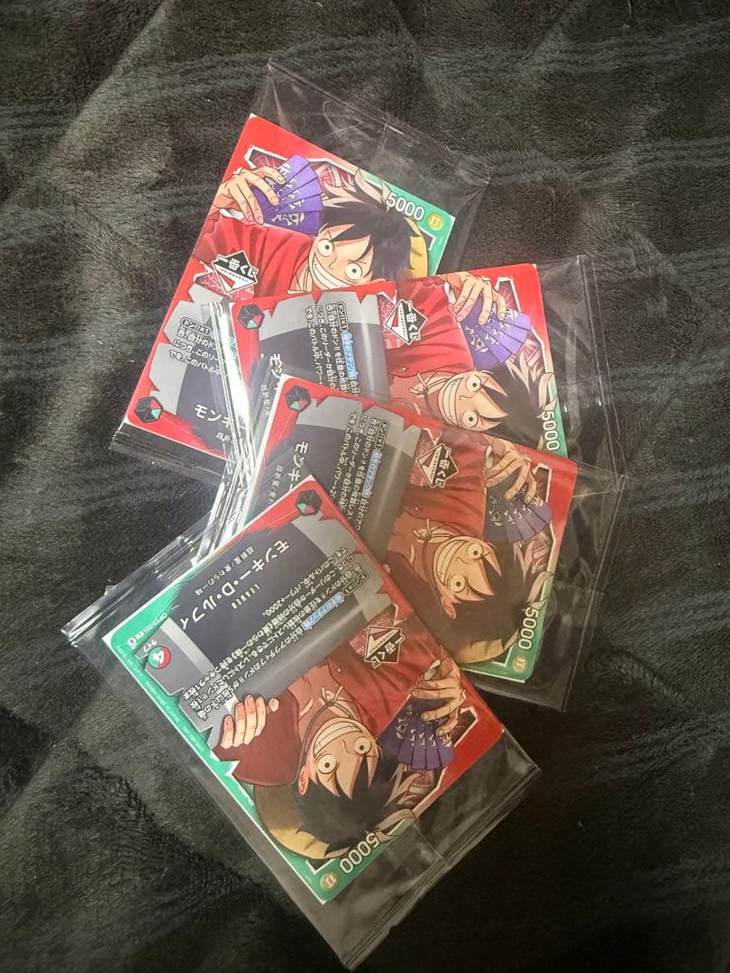 即日発送 ワンピースカード 一番くじ プロモカード モンキー ・ D ・ ルフィ