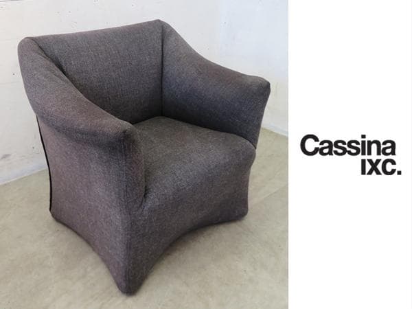 カッシーナ■マリオベニーニ■684ピッコラテンタツィオーネ■ラウンジアームチェア